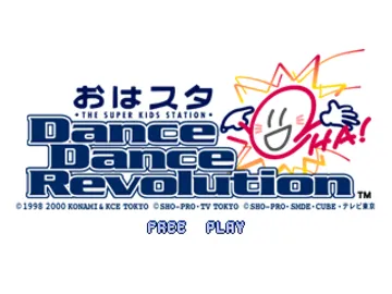 Oha-Studio Dance Dance Revolution (JP) screen shot title